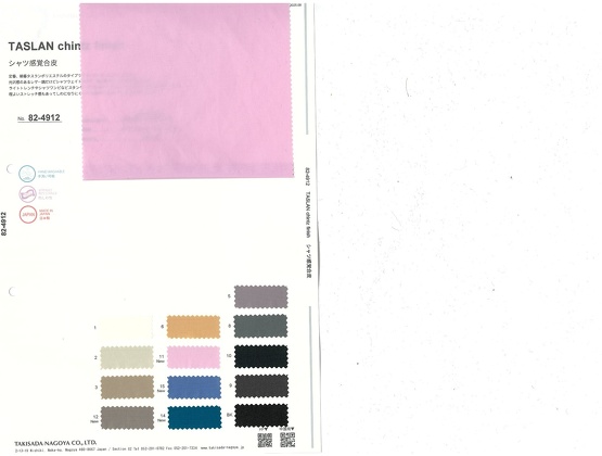 图书图片（内部）