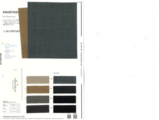Book image (inside)
