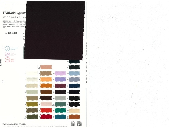 Book image (inside)