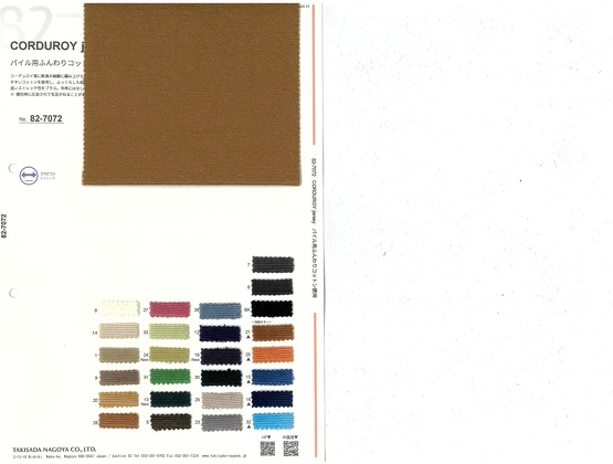 ブックイメージ(中面)