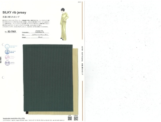 ブックイメージ