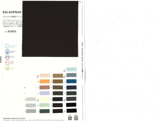 Book image (inside)