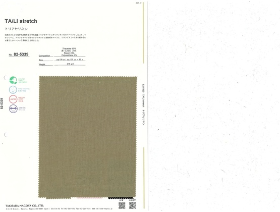 ブックイメージ