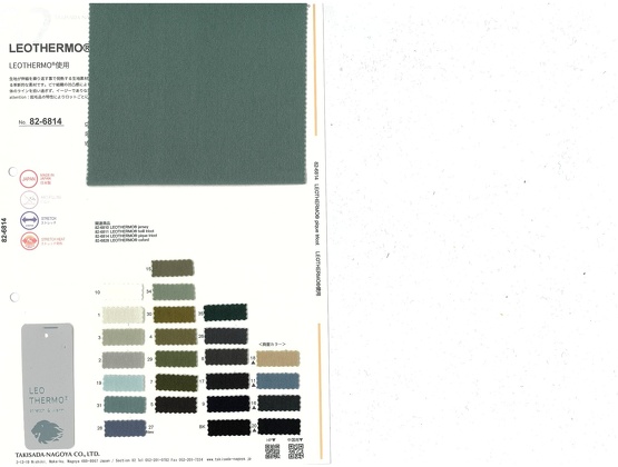 Book image (inside)