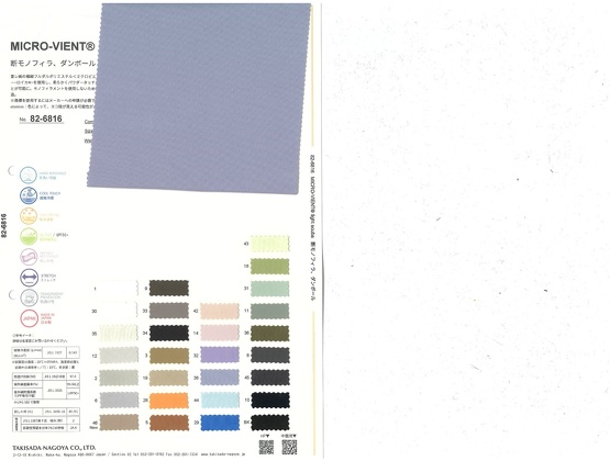 ブックイメージ(中面)