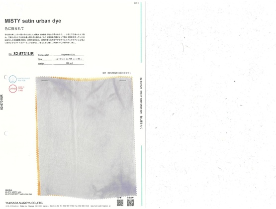 ブックイメージ