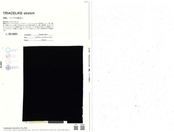 ブックイメージ