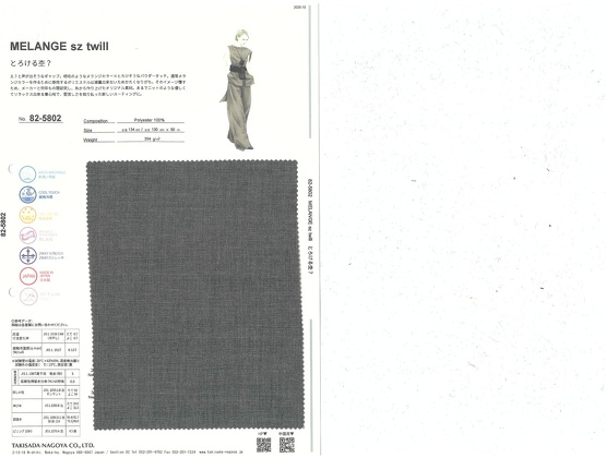 ブックイメージ