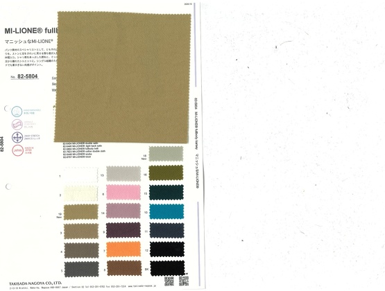 ブックイメージ(中面)