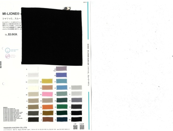 ブックイメージ(中面)