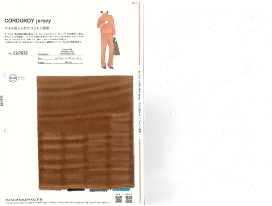 ブックイメージ