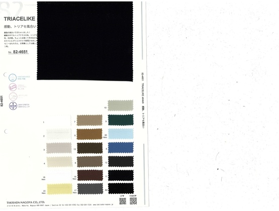 ブックイメージ(中面)