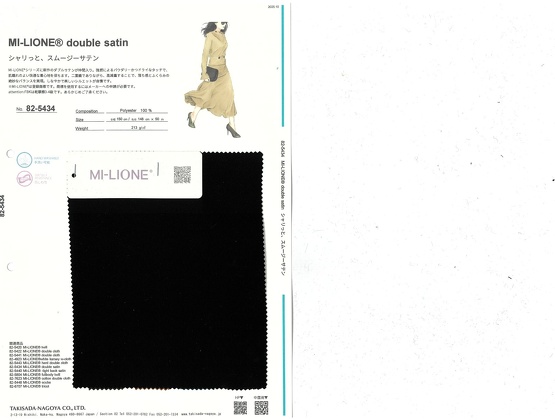 ブックイメージ