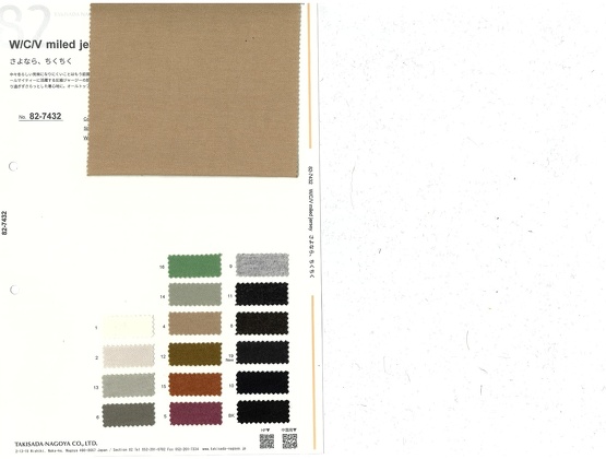 ブックイメージ(中面)