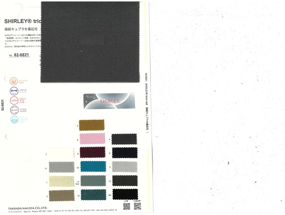 ブックイメージ（中面）