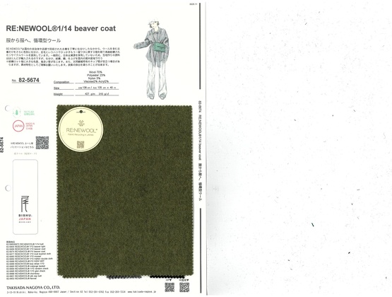 ブックイメージ