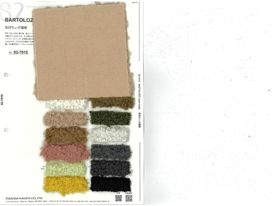 ブックイメージ（中面）