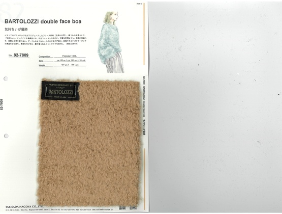 ブックイメージ