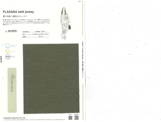 ブックイメージ