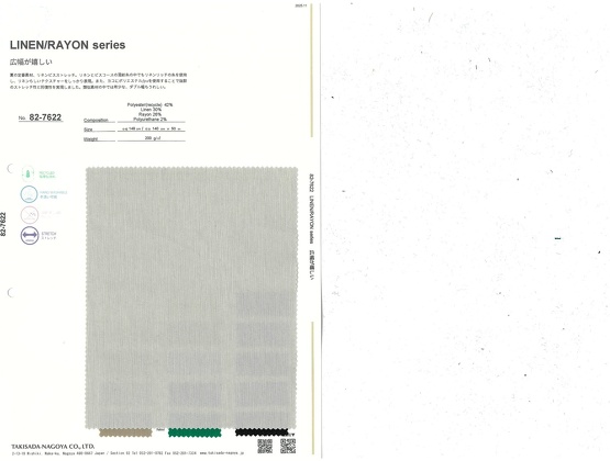 ブックイメージ