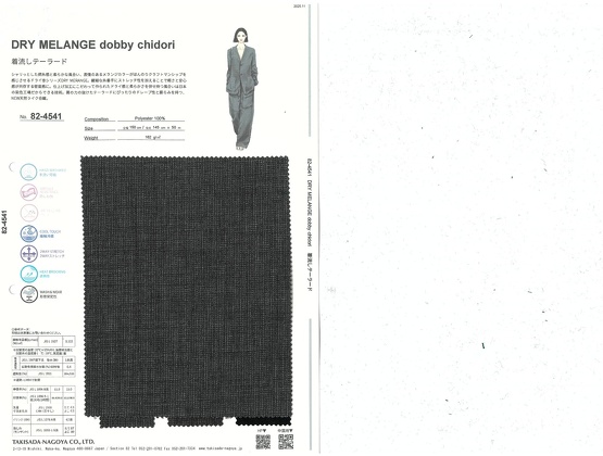 ブックイメージ