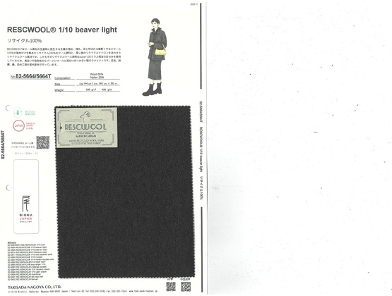 ブックイメージ