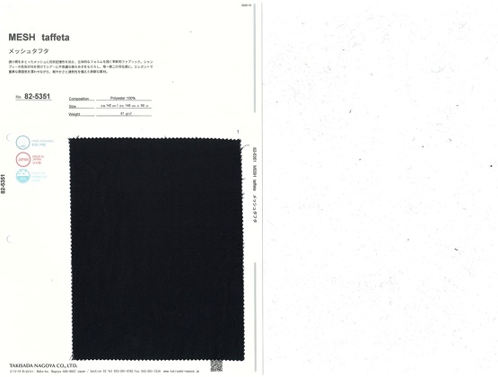 ブックイメージ