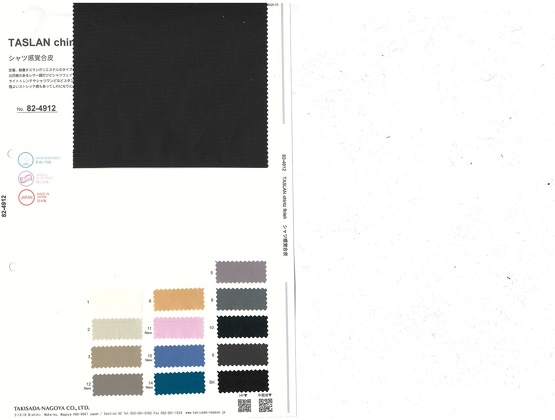 ブックイメージ（中面）