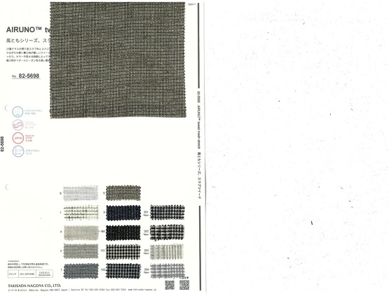 ブックイメージ（中面）