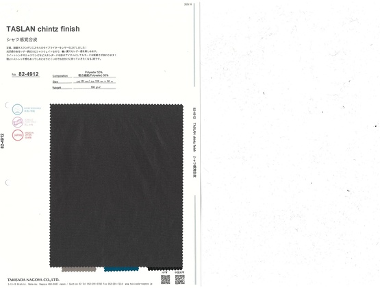 ブックイメージ