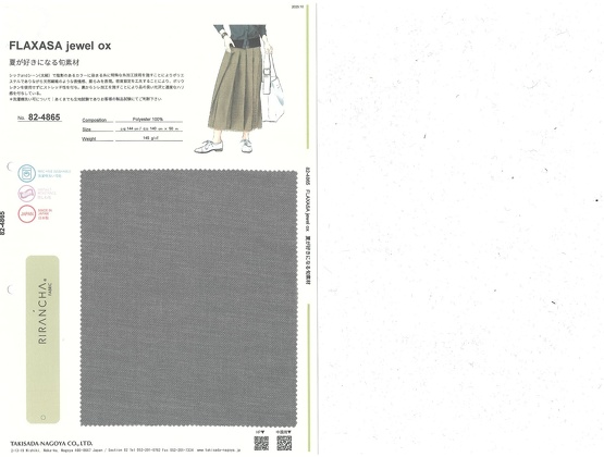 ブックイメージ