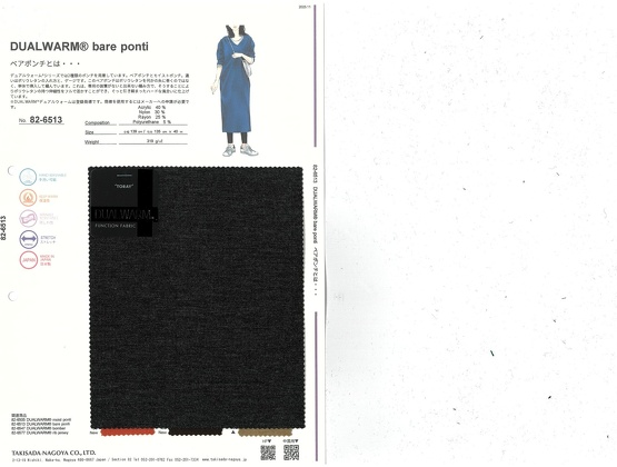 ブックイメージ