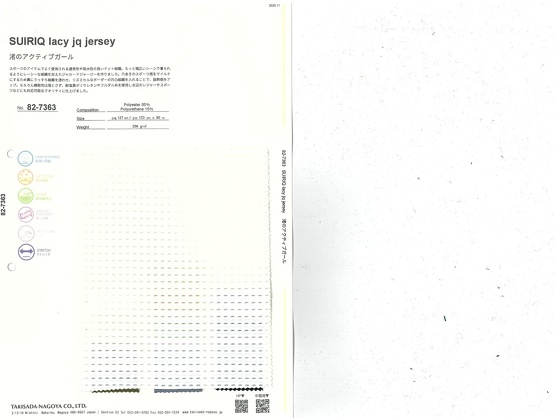 ブックイメージ