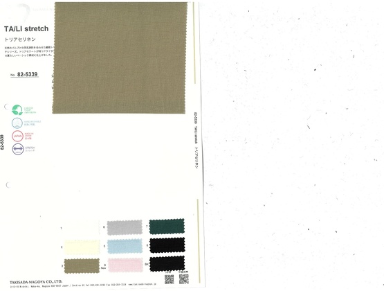 ブックイメージ（中面）