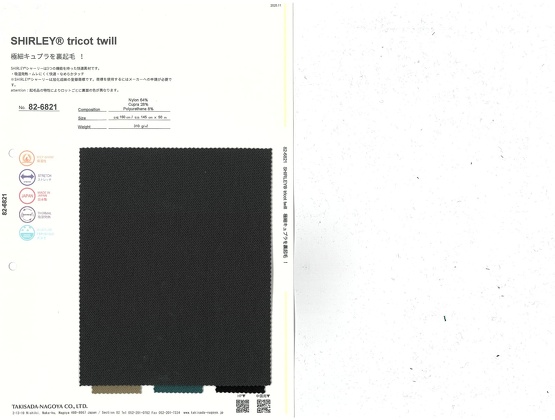 ブックイメージ