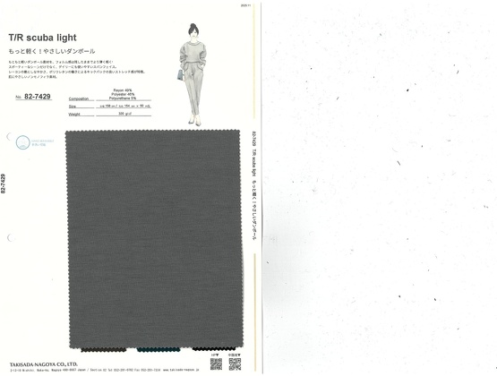 ブックイメージ