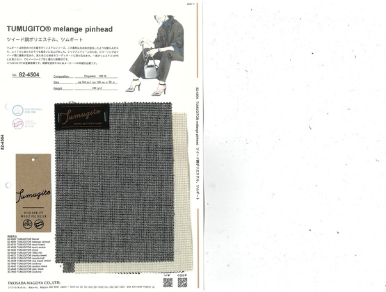 ブックイメージ