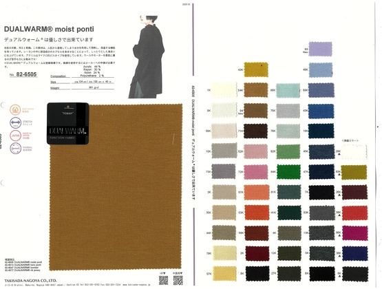 ブックイメージ