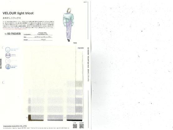 ブックイメージ