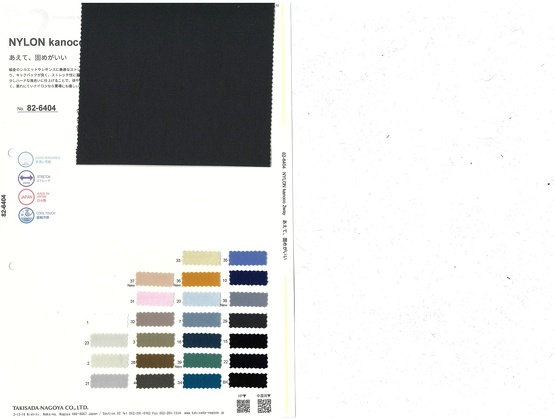 ブックイメージ（中面）