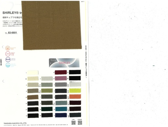 ブックイメージ（中面）