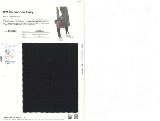 ブックイメージ