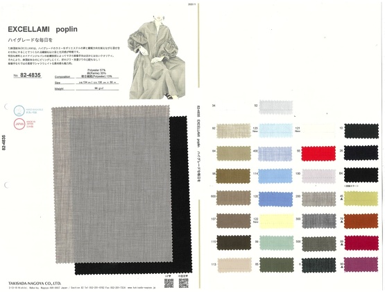 ブックイメージ