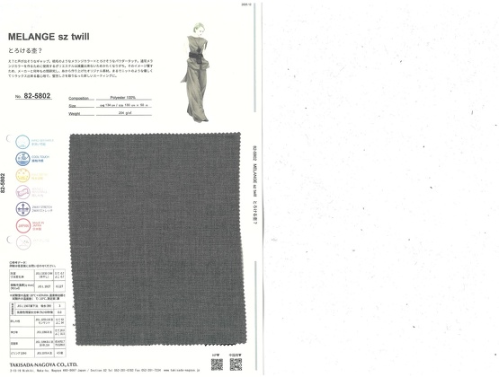 ブックイメージ