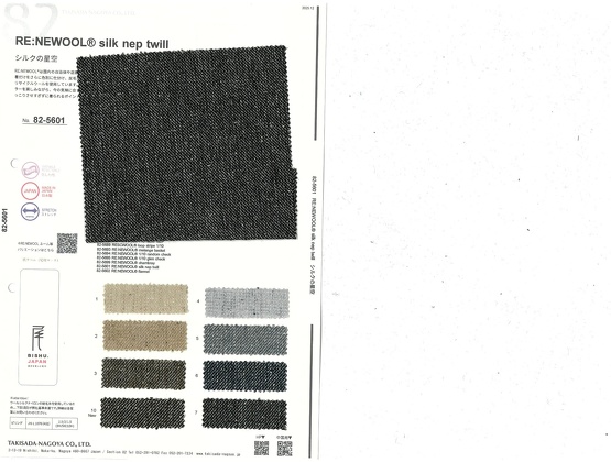 ブックイメージ（中面）