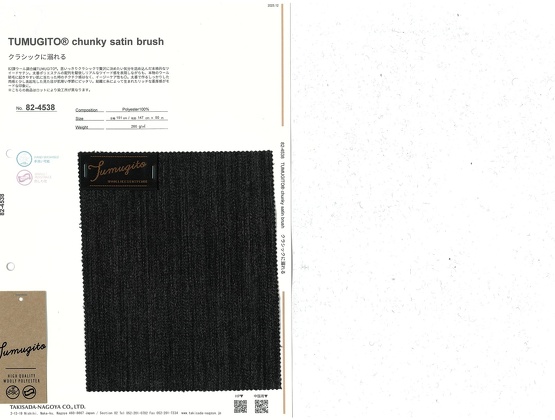 ブックイメージ