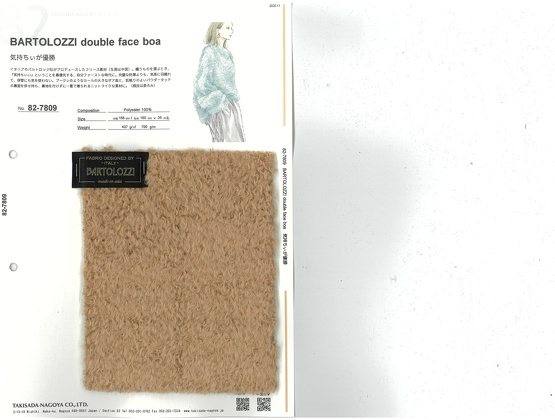 ブックイメージ