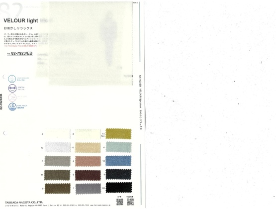 ブックイメージ（中面）