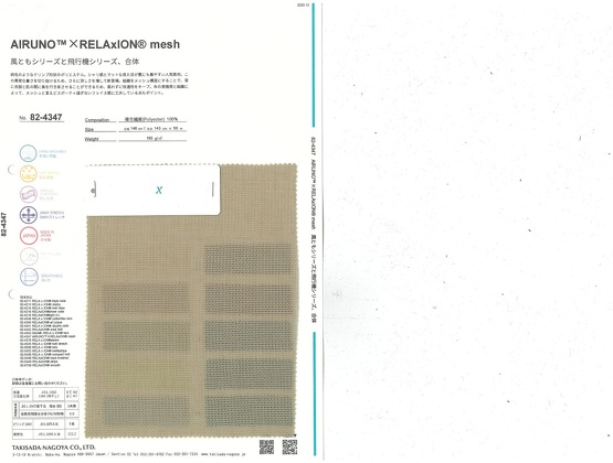 ブックイメージ