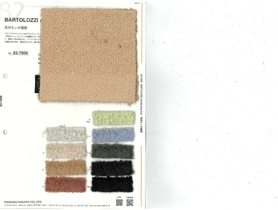 ブックイメージ（中面）